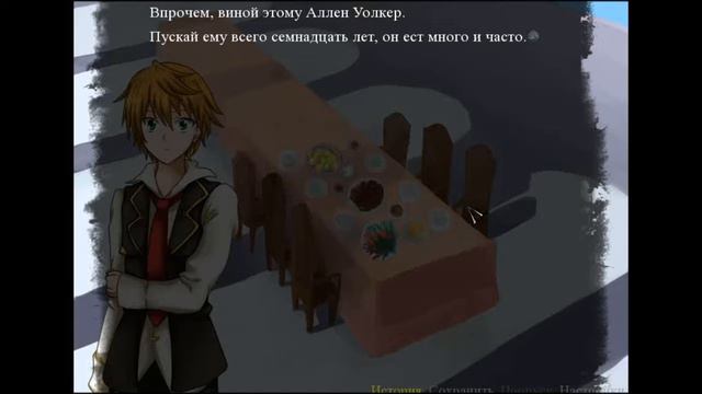 Alice № 5 - 2: Rin - Безумное Чаепитие - [ПРОХОЖДЕНИЕ] смотреть онлайн