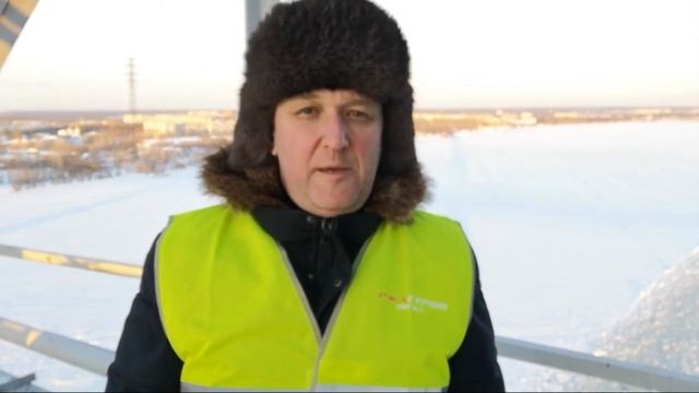 Строительно-монтажный трест № 5 смотреть онлайн