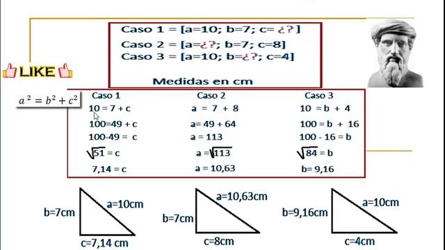 Teorema de Pitágoras (colegio) - Youtube смотреть онлайн
