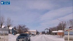 Ребриха проездом