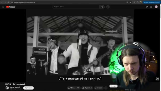 Легендарный бойз-бенд их 2000х - группа Корни. Как это было и что сейчас? смотреть онлайн