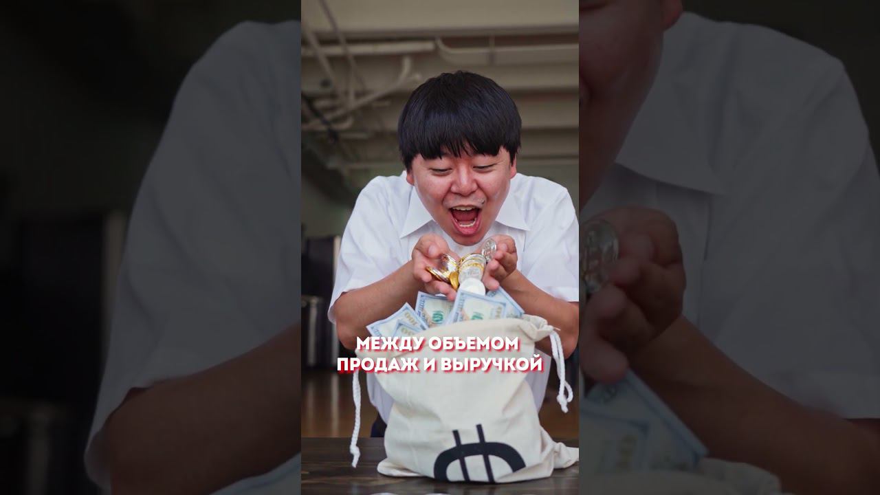 5 факторов УСПЕХА бизнеса #бизнес #бизнесидея #бизнесидеи смотреть онлайн