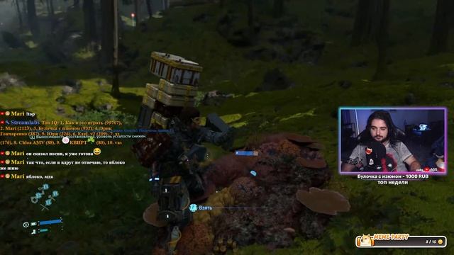 он доставляет - Death Stranding стрим #2 смотреть онлайн