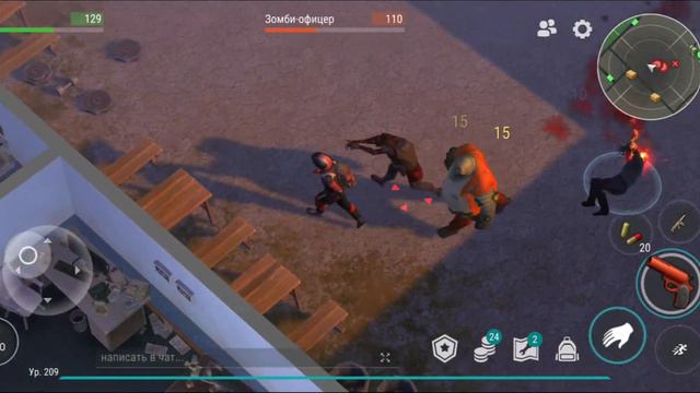 Last Day on Earth: Survival Полицейский участок часть2 смотреть онлайн