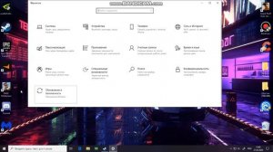 Far Cry 5 Как исправить ошибку:Granite-20000000