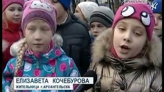 В России сегодня Синичкин день смотреть онлайн