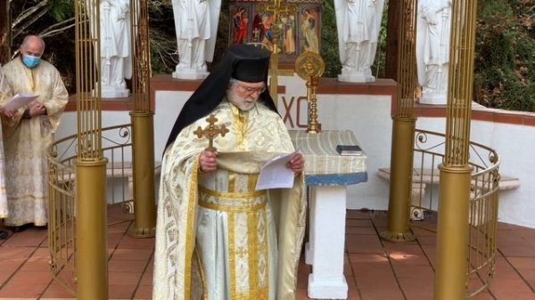 Exorcism Prayers of St. Basil (2021)