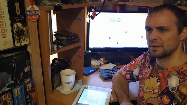 Есть ли жизнь после 300 настольных игр? смотреть онлайн