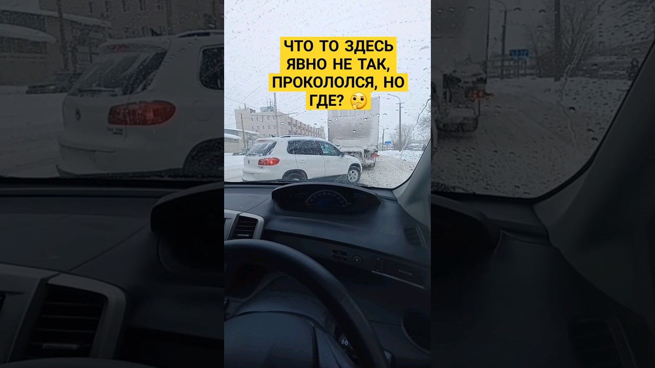 29.07.2024 смотреть онлайн