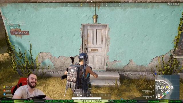 2К PUBG смотреть онлайн