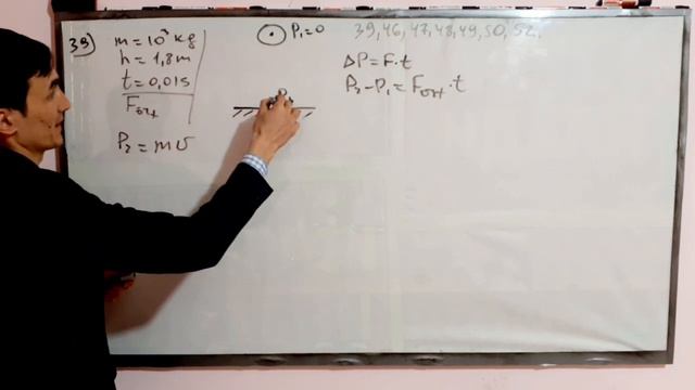 59–mavzu Yechimlari | Uzoqov Fizika To'plam Yechimlari