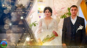 свадьба Чапая и Алёны (Иловля) 29 декабря 2021