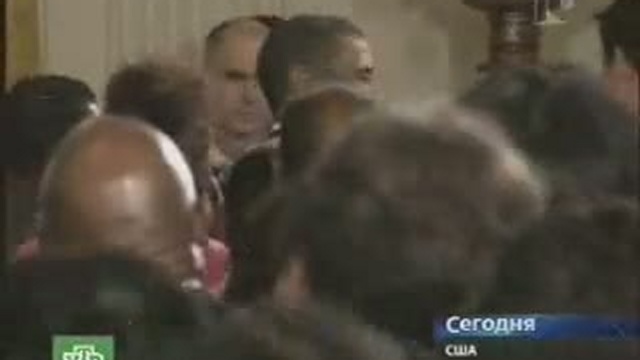 Обама загулял