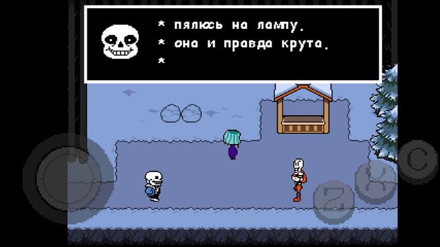 Прохождение Undertale #2|Вышел из Руин! смотреть онлайн