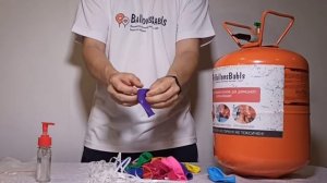 Портативный баллон с гелием для воздушных шаров