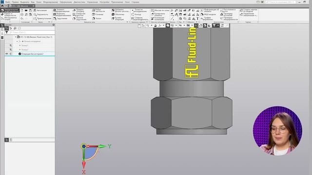 КОМПАС-3D: 3 лайфхака с ориентацией модели смотреть онлайн