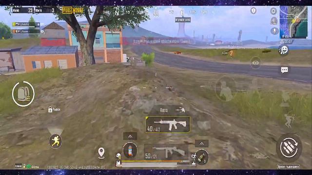 АПАЮ ЗАВОЕВАТЕЛЯ В ДУО 1 ЛИЦО 🤯 В PUBG MOBILE❤️ СТРИМ С IPHONE 11 смотреть онлайн