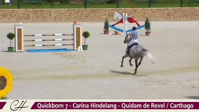 Quickborn 7 - Carina Hindelang - 1 Pl. 3. Woche 1. Tag (5 Years) CSI Lake Arena Wiener Neustadt смотреть онлайн