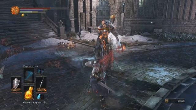 ДЬЯКОНЫ ГЛУБИН!►ИЗИ БОСС??►Dark Souls III►#19