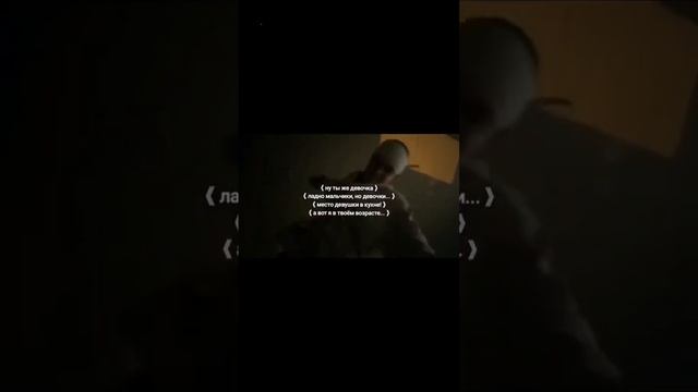 #слова пацана #сп #пальто #леонкемстач