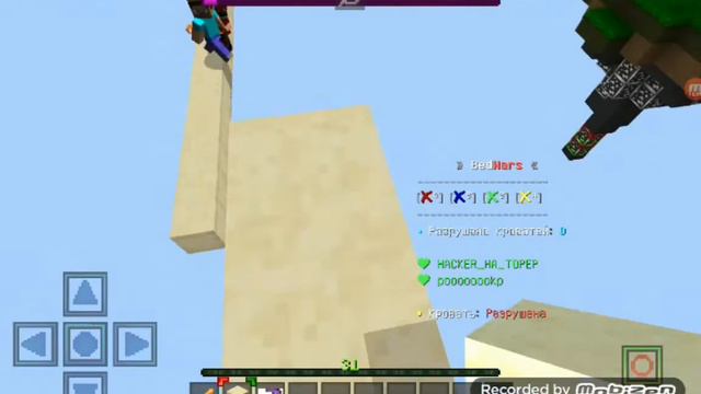 #IziMonster ПРИНЯЛ ВЫЗОВ ОТ МОНСТЕРА Надеюсь Выиграть😐😊😀 смотреть онлайн