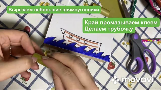 Открытка на 23 февраля смотреть онлайн