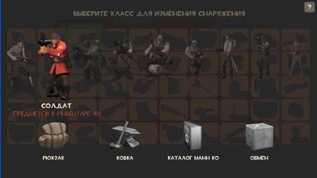 Покраска шляпы №2 смотреть онлайн