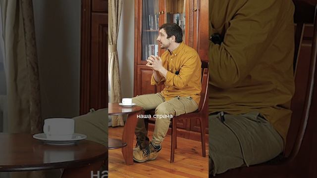 ЧТО НАС ОБЪЕДИНЯЕТ? #дрозды #психология #единство смотреть онлайн