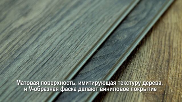 Кварцвиниловая плитка (ламинат) FineFloor Light Click FF-1331 Дуб Бревиш смотреть онлайн