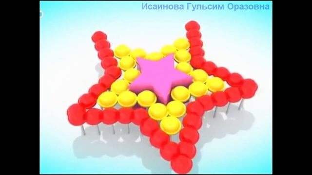 Цвета. Учим цвета на казахском языке. Зеленый,желтый,красный,синий, серый и коричневый.Түстер.ИГО-Г смотреть онлайн