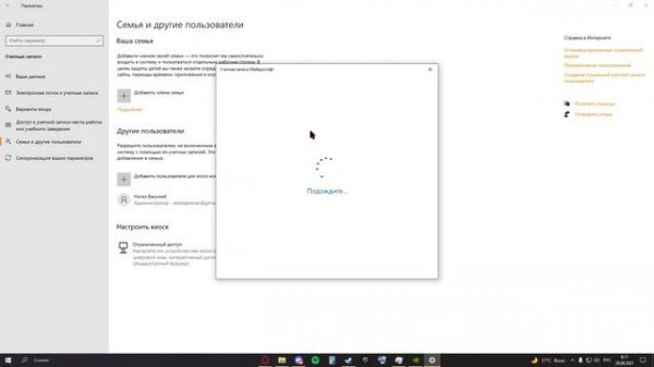Не запускается установщик EA DESKTOP | Решение проблемы