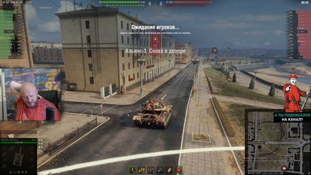 Обзор M103, гайд тяжелый танк США | бронирование M103 оборудование | М103 перки