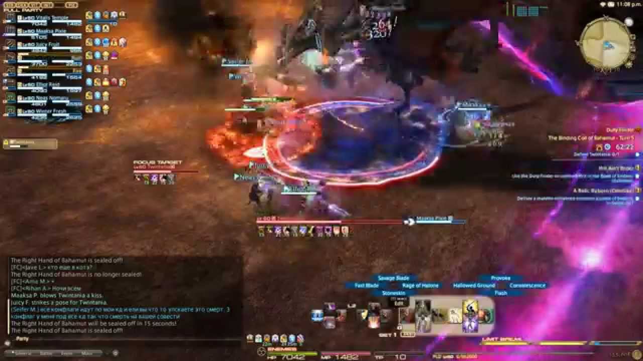 FFXIV - Twintania - Bahamut Coil Turn 5 - Za Drots [ZDs] - first kill - Before nerf 2.2