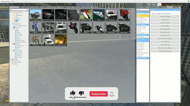 SPEAKERMAN 3.0, TV MAN UPGRADED AND CAMERAMAN TITAN VS 1-69 SKIBIDI TOILET BOSSES (Garry's Mod) смотреть онлайн
