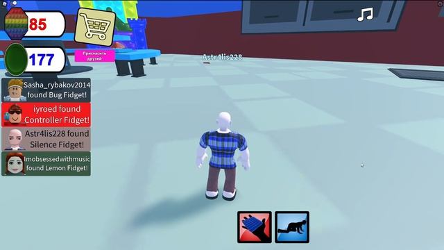 Попали В Амонг Ас В Мире Поп-Итов В ROBLOX!!! Эпическая Охота На Поп-ит! смотреть онлайн