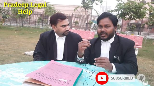 तालाब/पार्क/आबादी/ग्राम सभा की जमीन से ऐसे हटवाएं अवैध कब्जा#pradeep_legal_help смотреть онлайн
