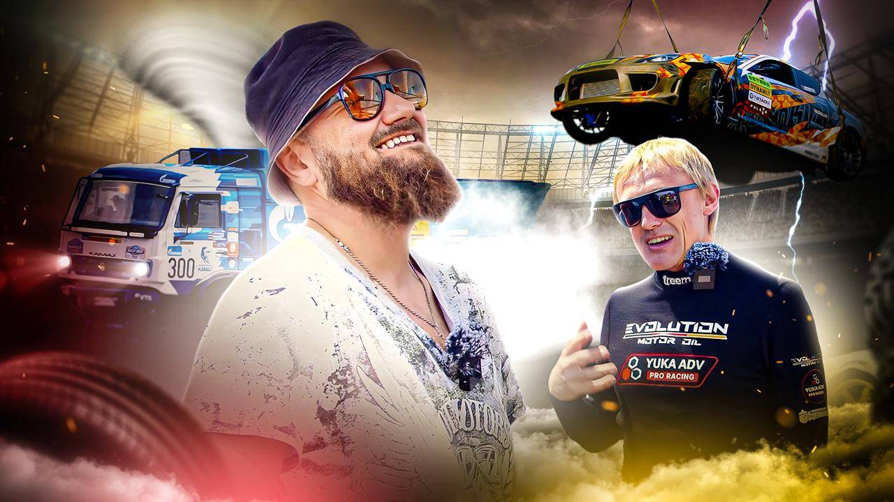 IDDC 1 этап’24 | Начало сезона