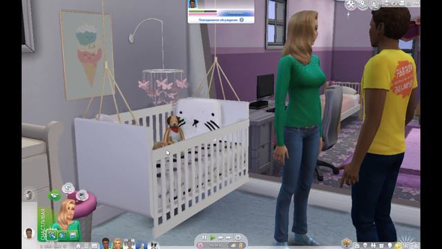 THE SIMS 4 - СОЗДАЕМ СЕМЬЮ/часть 6/КОГО РОДИЛА НАША СИМКА? смотреть онлайн