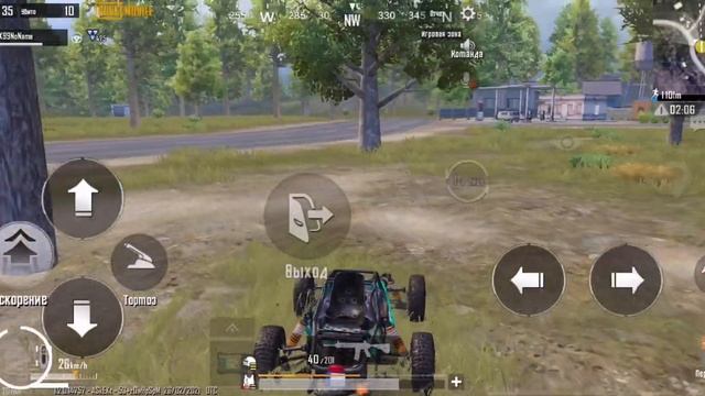 ?СОЛО ПРОТИВ СКВАДОВ | УЧУ КИБЕРСПОРТСМЕНОВ НЕ СТОЯТЬ НА МЕСТЕ | PUBG MOBILE? смотреть онлайн