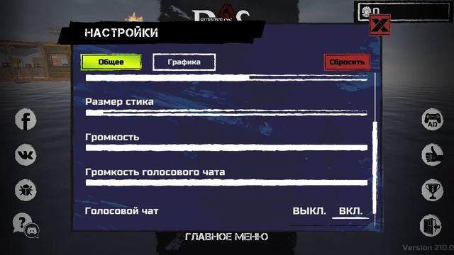 Survival on Raft смотреть онлайн