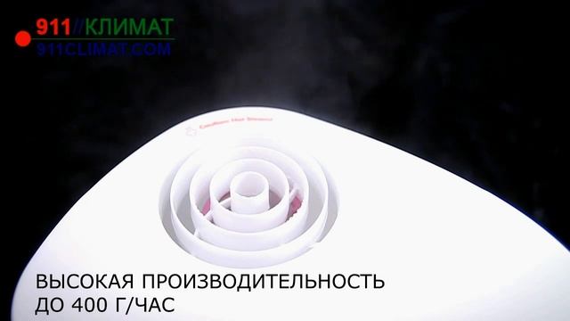 BONECO s150 Увлажнитель воздуха BONECO s150 смотреть онлайн