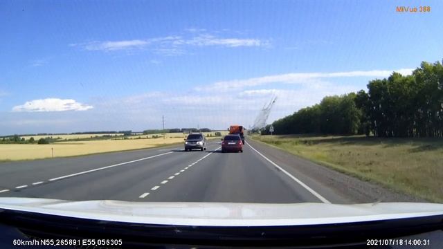 г.Дюртюли и его окрестности, июль 2021г., трасса на Уфу смотреть онлайн