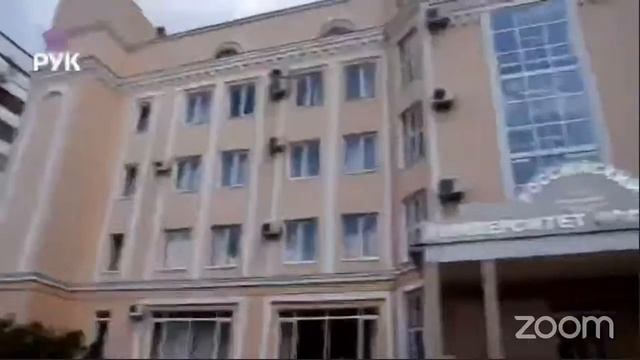 День открытых дверей кафедры технологии продукции общественного питания смотреть онлайн