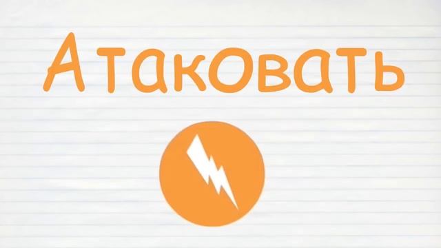 Видеообзор настоной игры Взрывные Котята смотреть онлайн