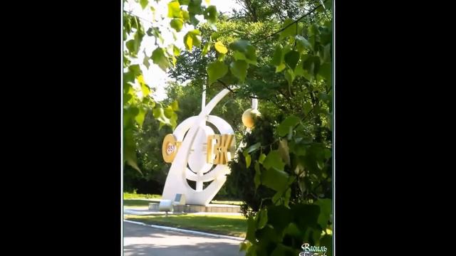 Желтые Воды. Год 2015-й смотреть онлайн