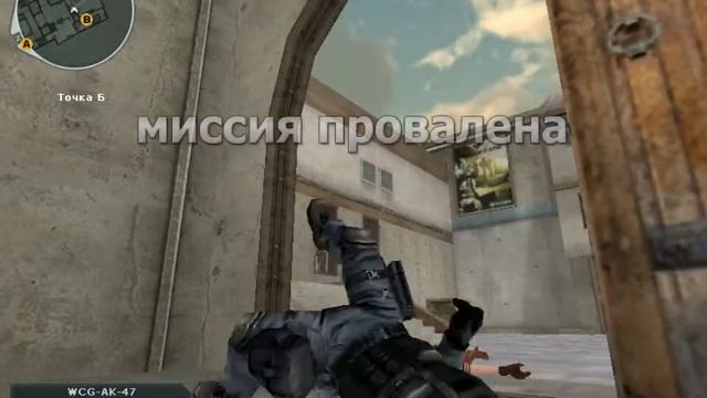 ИнПарадайс vs Иттерби by лТ_3аДгОт1к смотреть онлайн