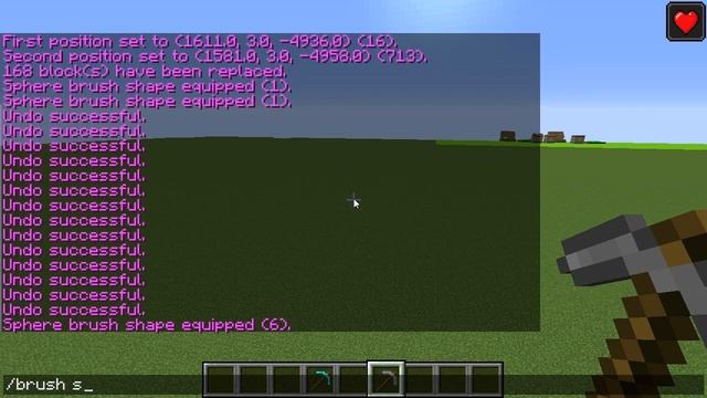 MINECRAFT | How to Use Worldedit Brush! смотреть онлайн