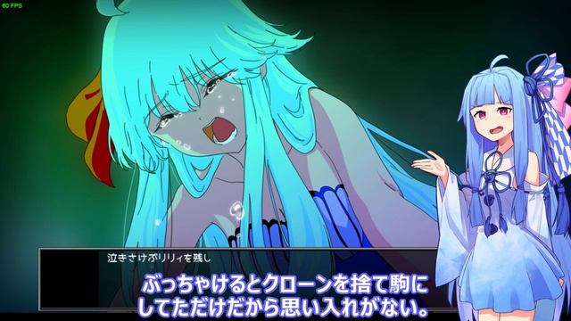 【ボイスロイド実況】琴葉葵クローンが地上を目指してローグライク#5【ABYSS CRAWLERS plus】 смотреть онлайн