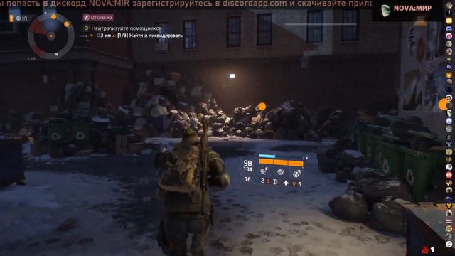 Общаемся и играю 20.08.2019 18+ смотреть онлайн