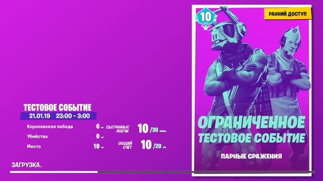 Последняя буква алфавита смотреть онлайн